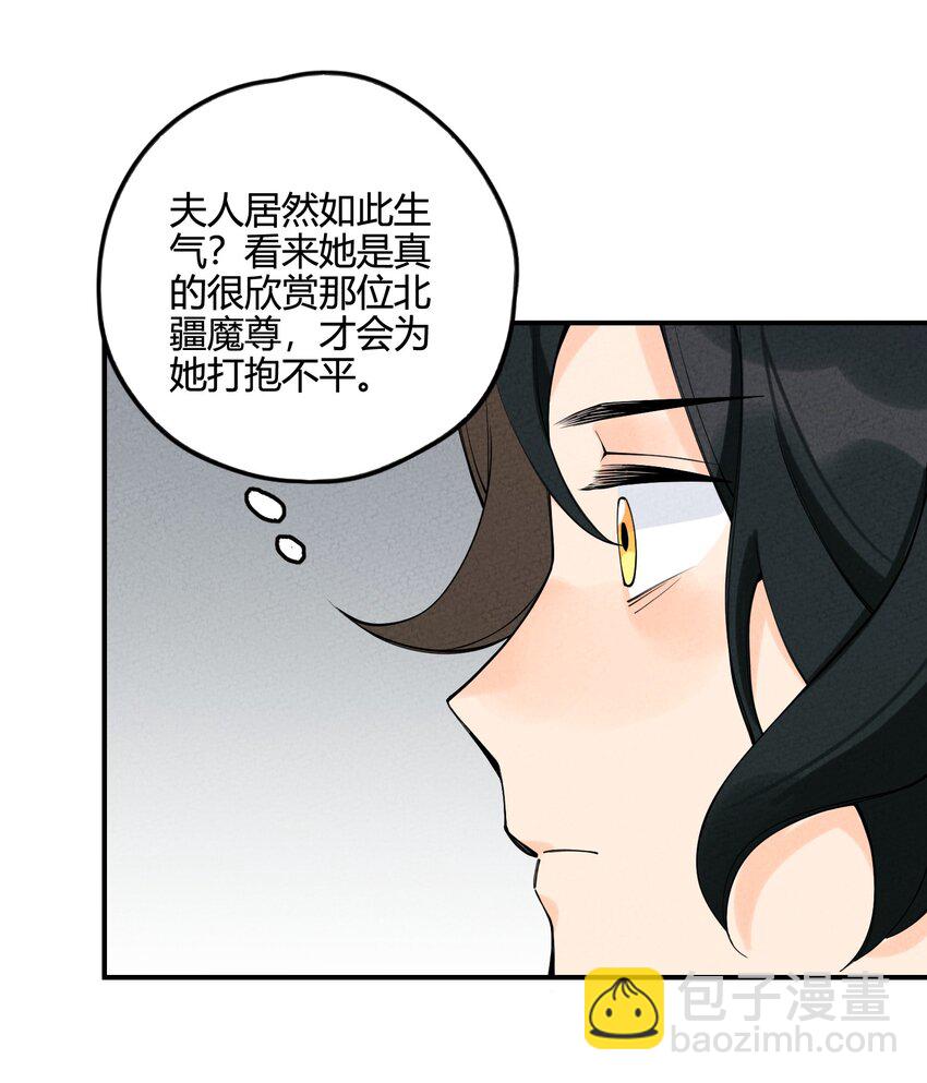 011 真是令人期待啊！(1/2)-第11话