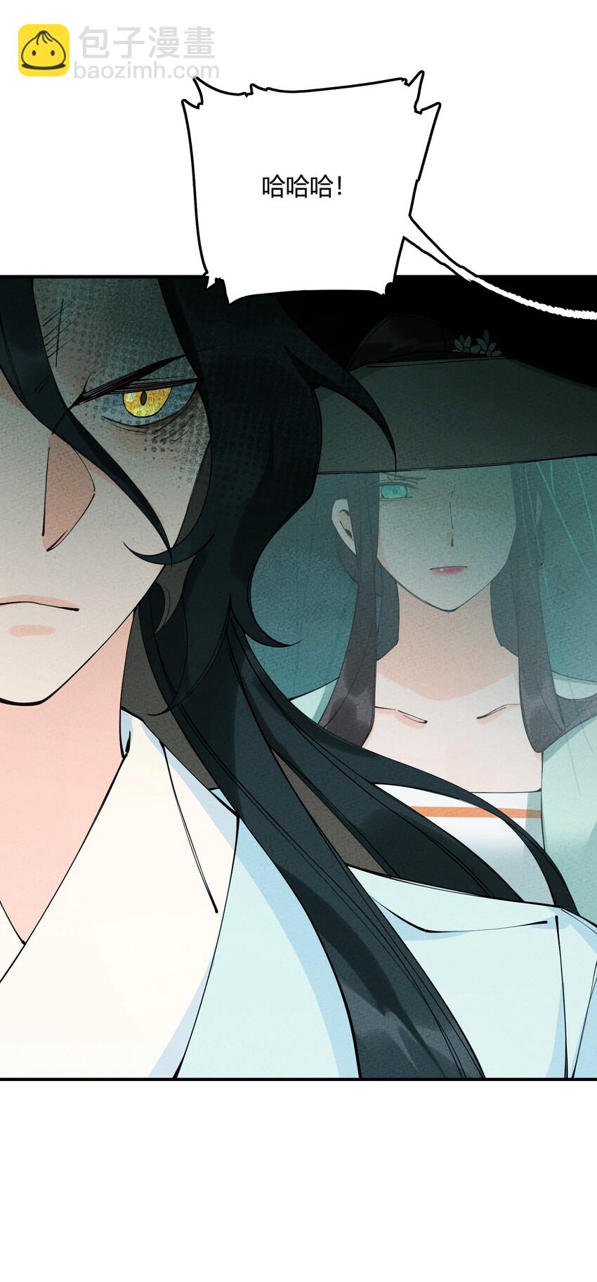 011 真是令人期待啊！(1/2)-第11话