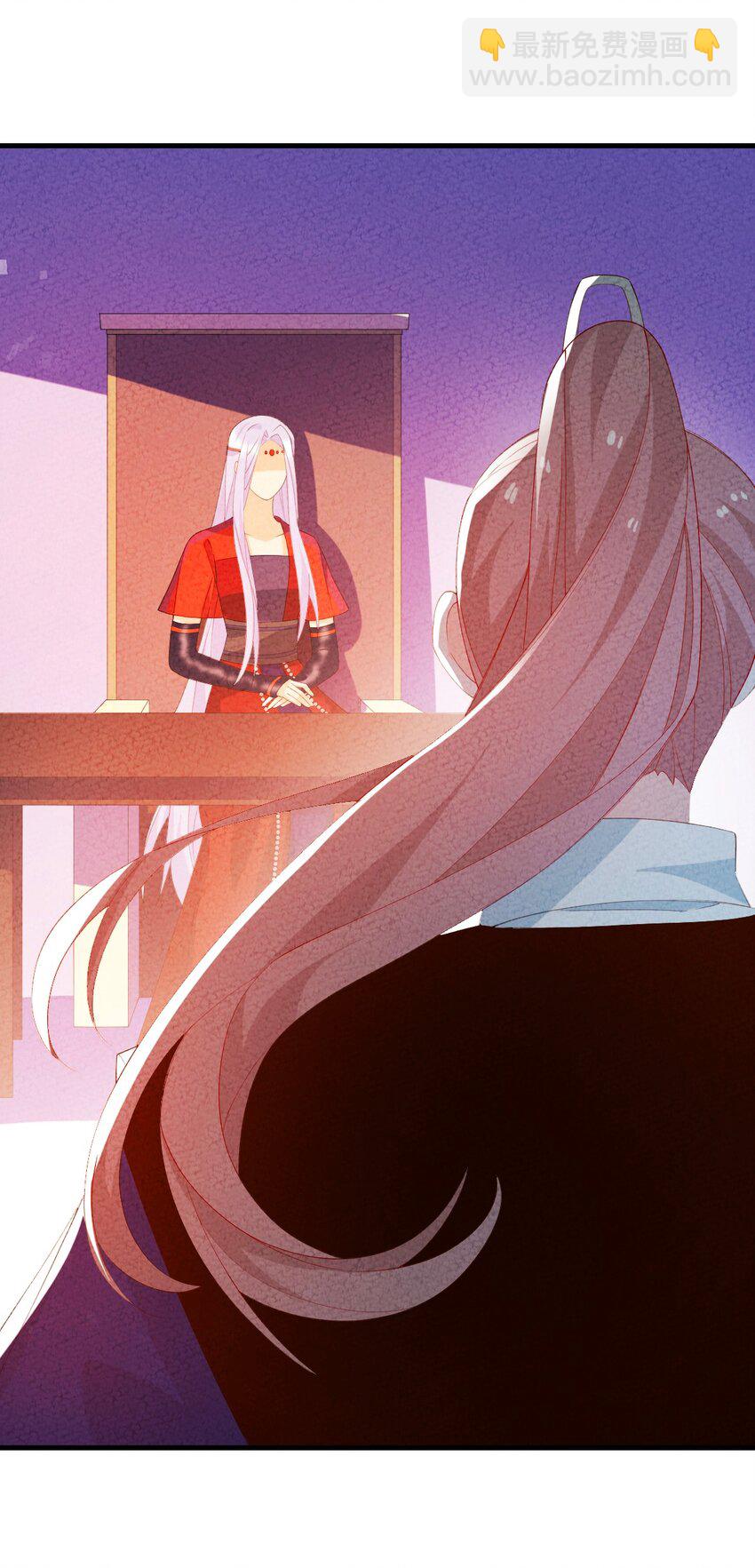 100 你眼中的我(1/2)-第101话