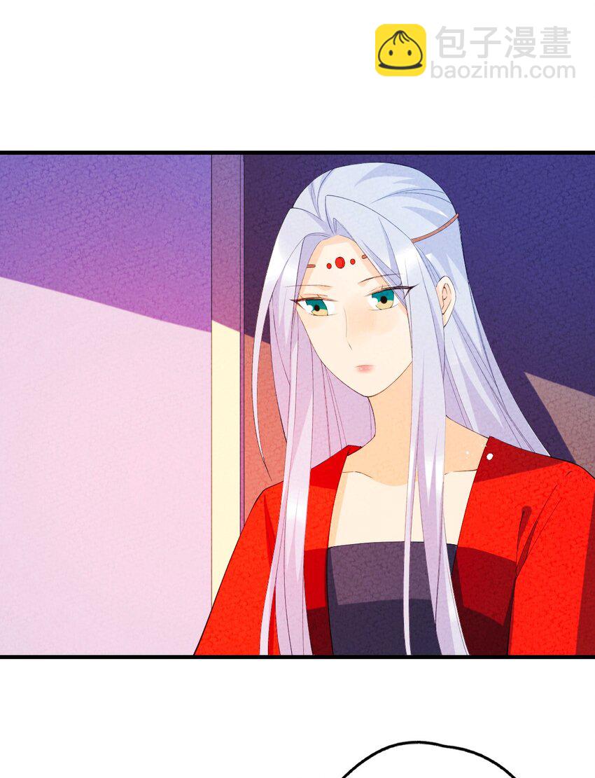 100 你眼中的我(1/2)-第101话