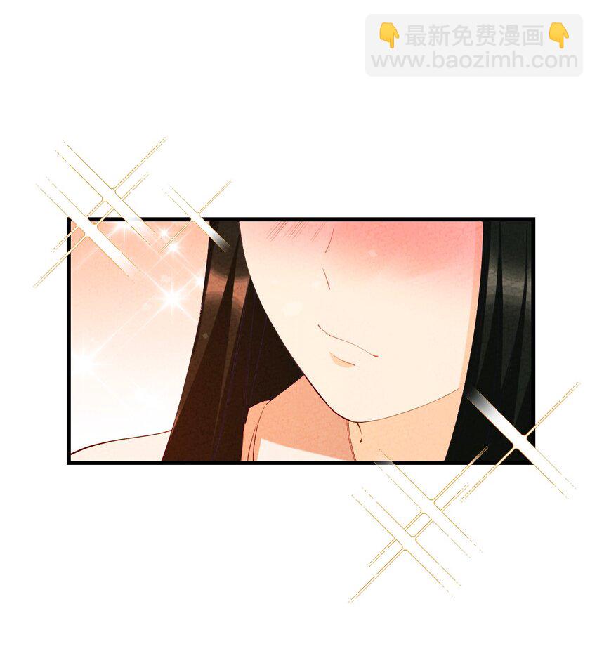 100 你眼中的我(1/2)-第101话