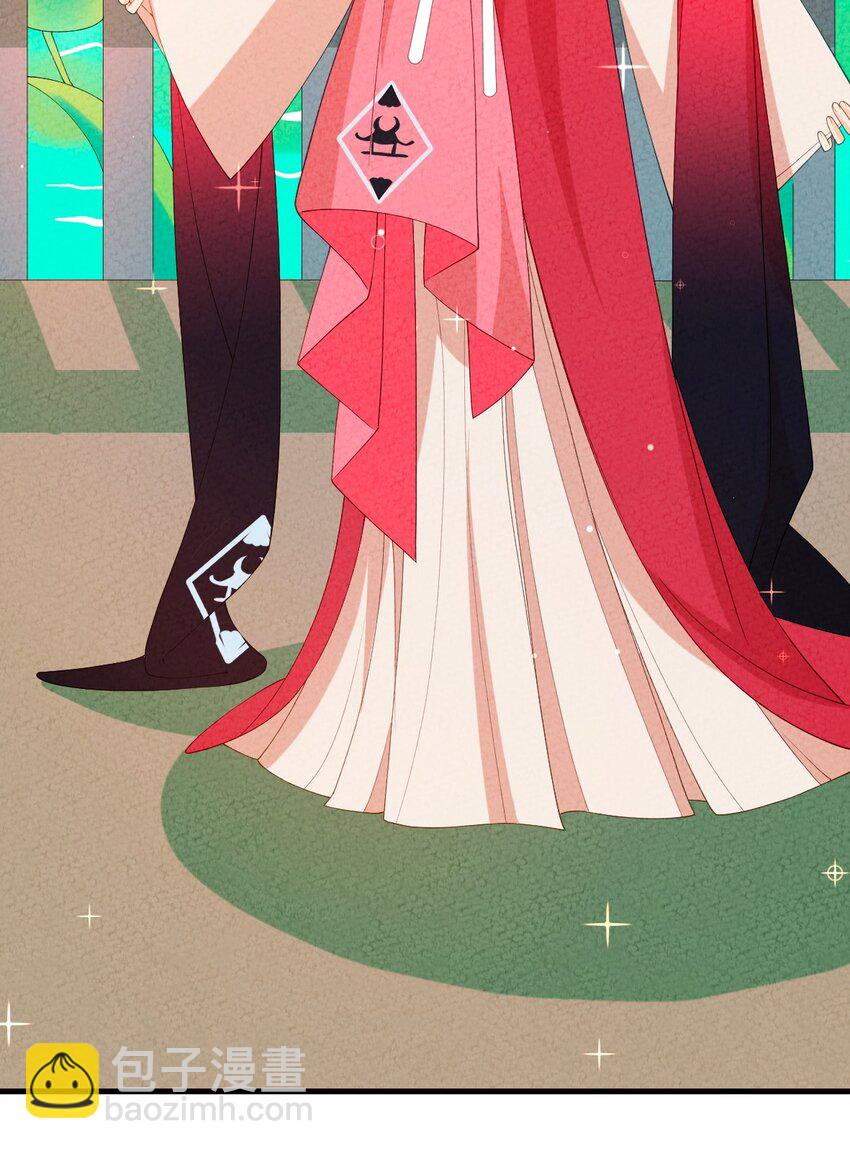 100 你眼中的我(1/2)-第101话