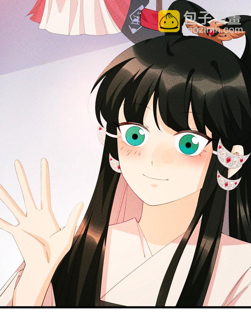 102 捉弄(1/2)-第103话