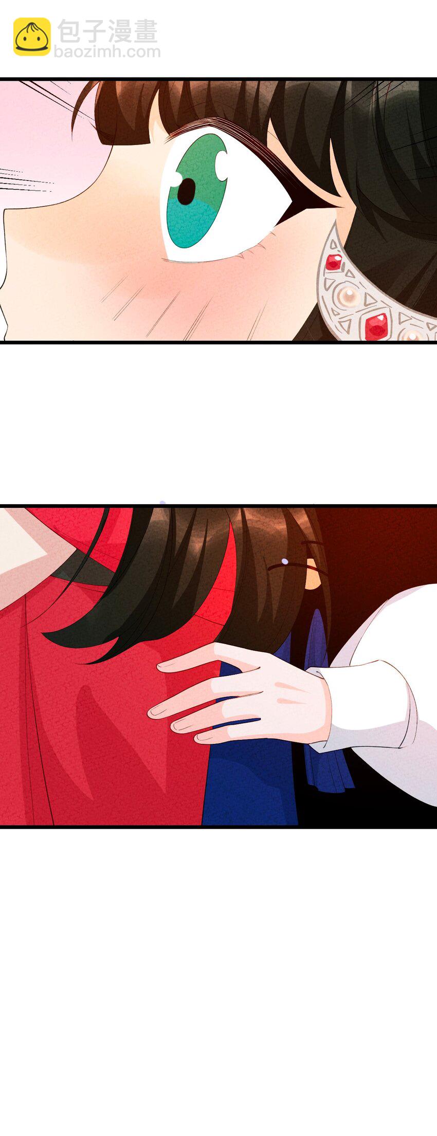 102 捉弄(1/2)-第103话