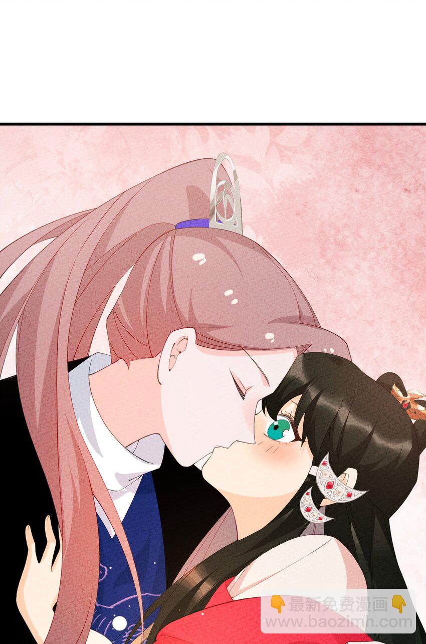 102 捉弄(1/2)-第103话