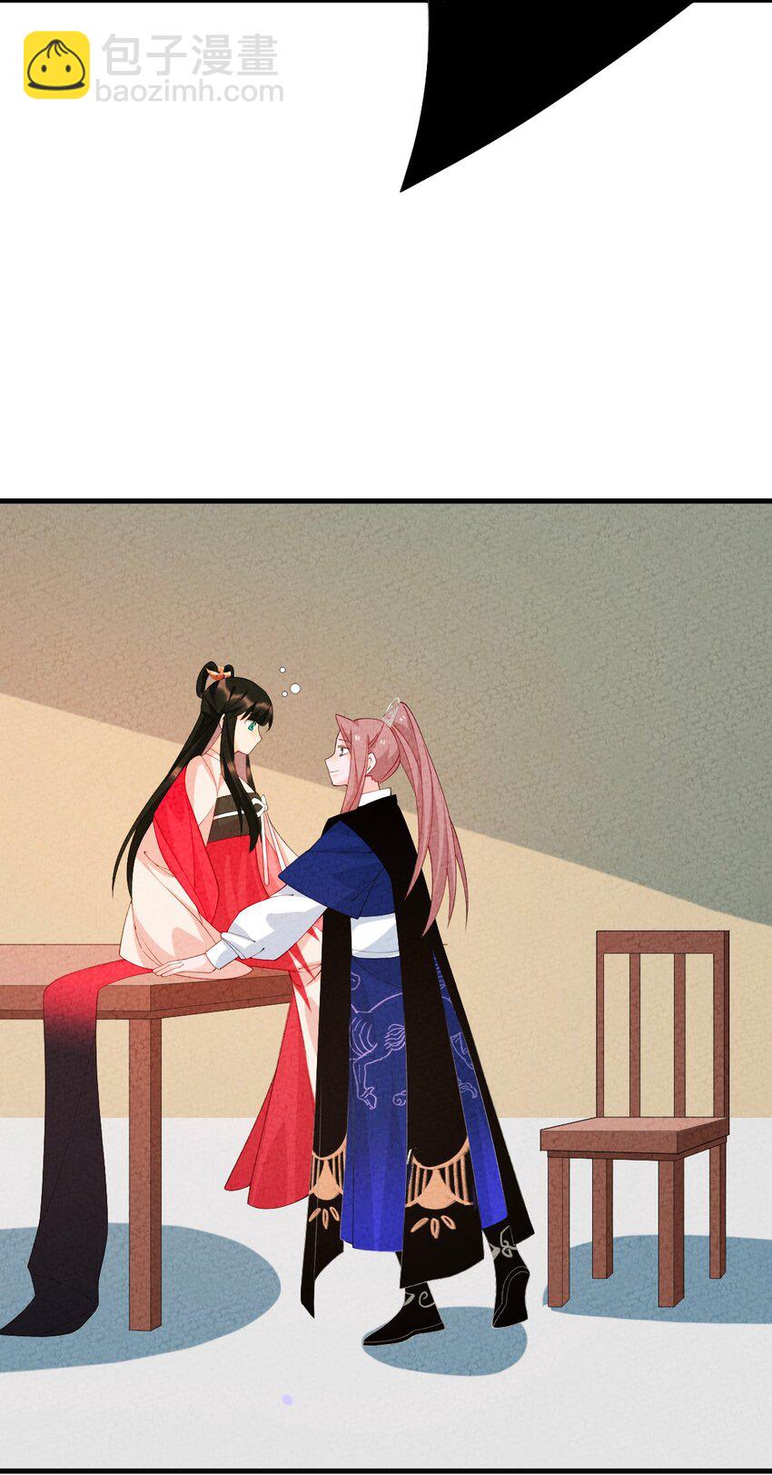 102 捉弄(1/2)-第103话