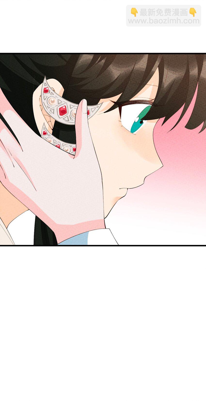 102 捉弄(1/2)-第103话