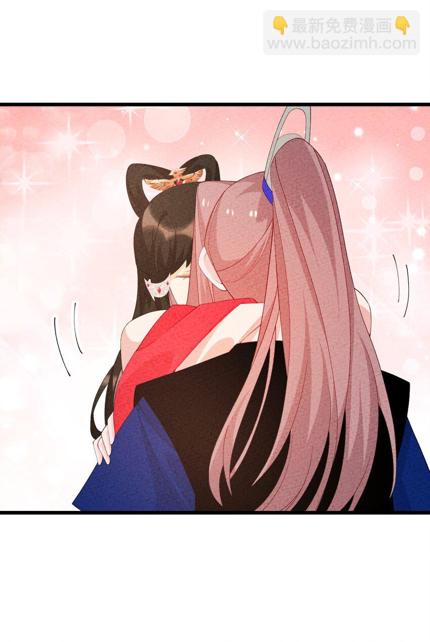 102 捉弄(1/2)-第103话