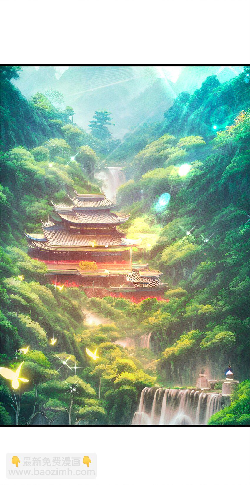 102 捉弄(1/2)-第103话