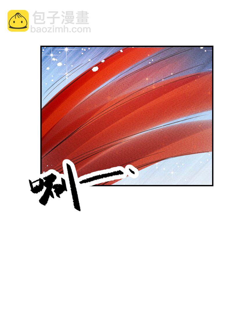 106 求之不得(1/2)-第107话