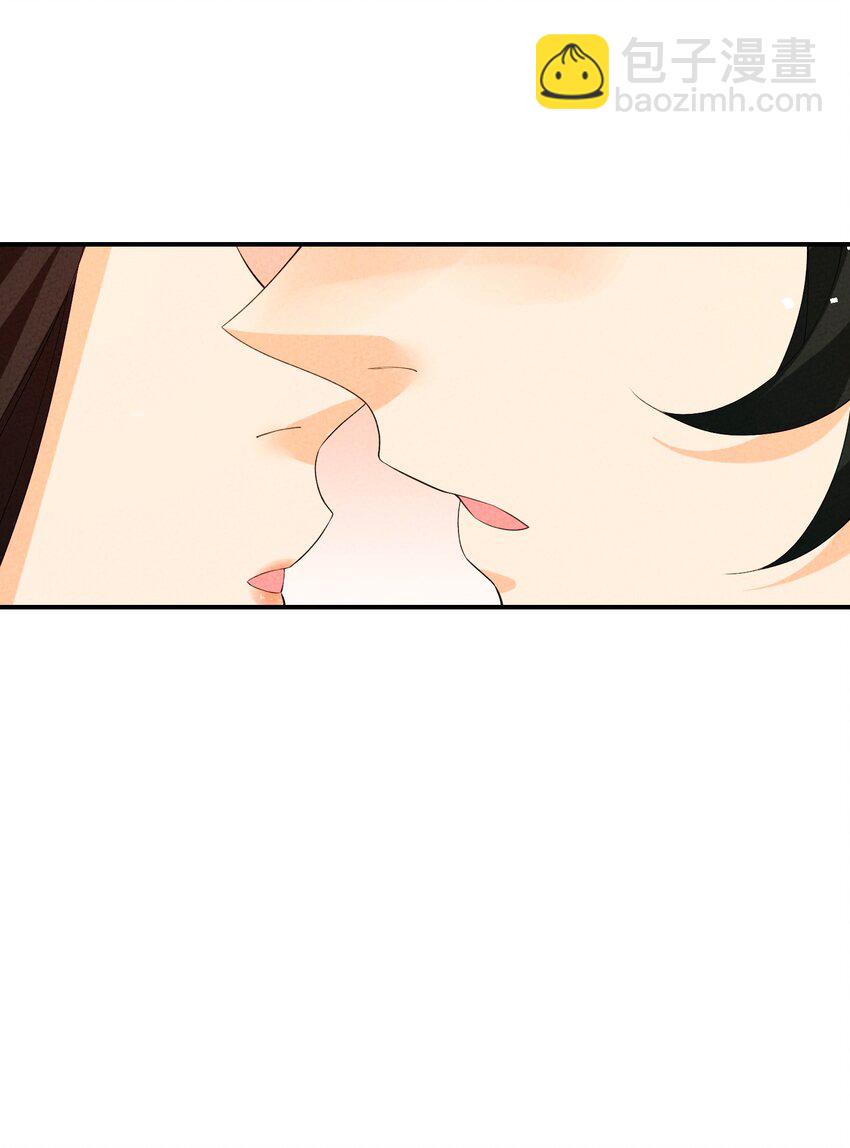 106 求之不得(1/2)-第107话