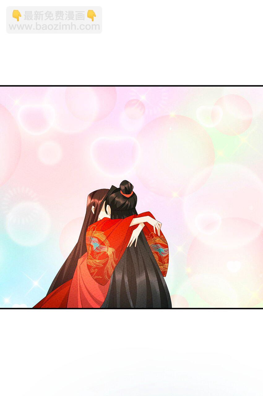 106 求之不得(1/2)-第107话