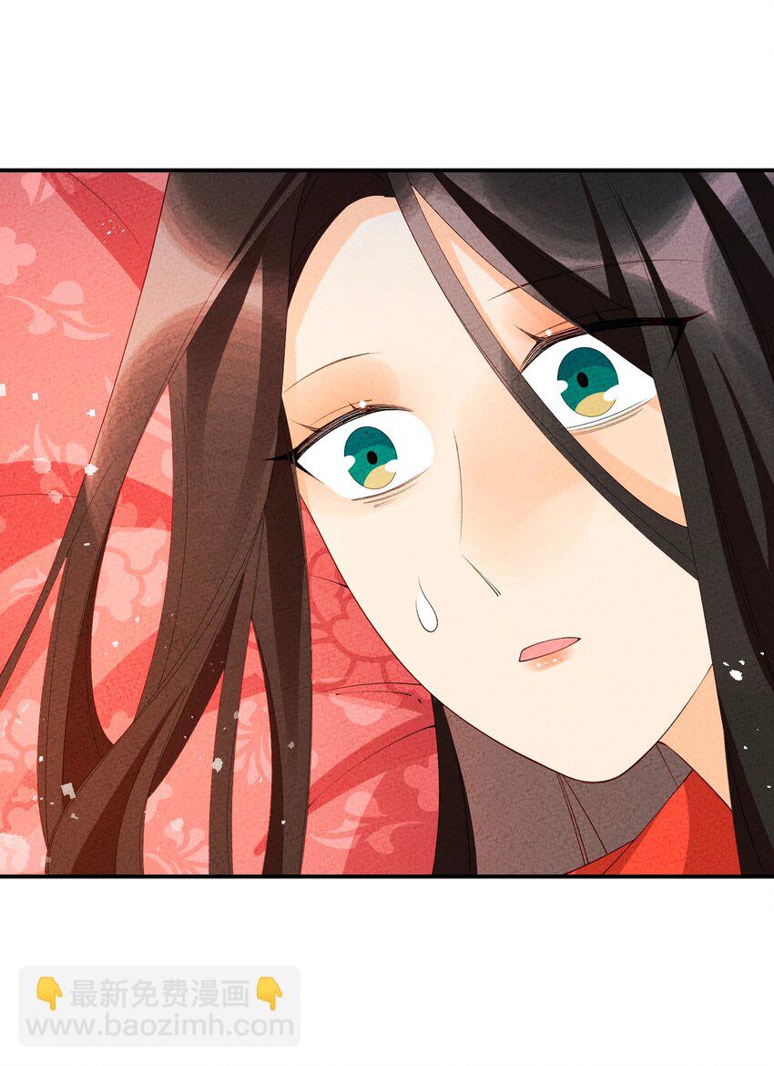 106 求之不得(1/2)-第107话