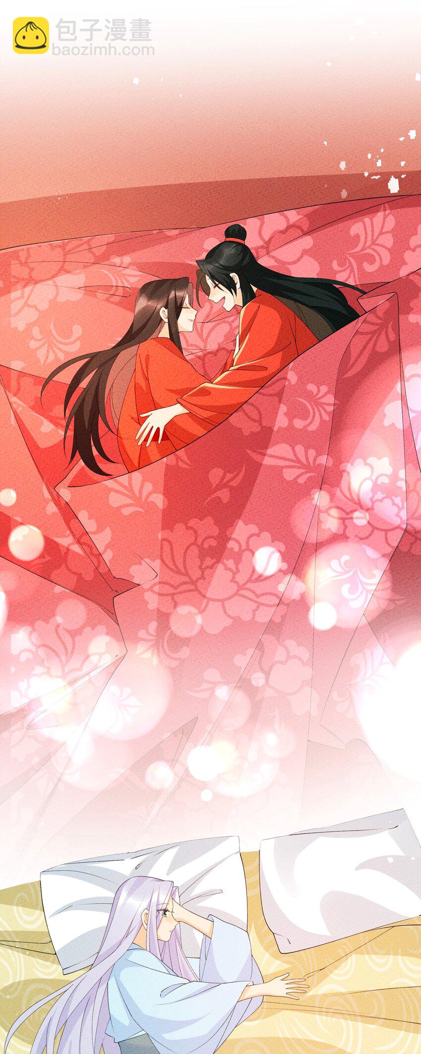 106 求之不得(1/2)-第107话