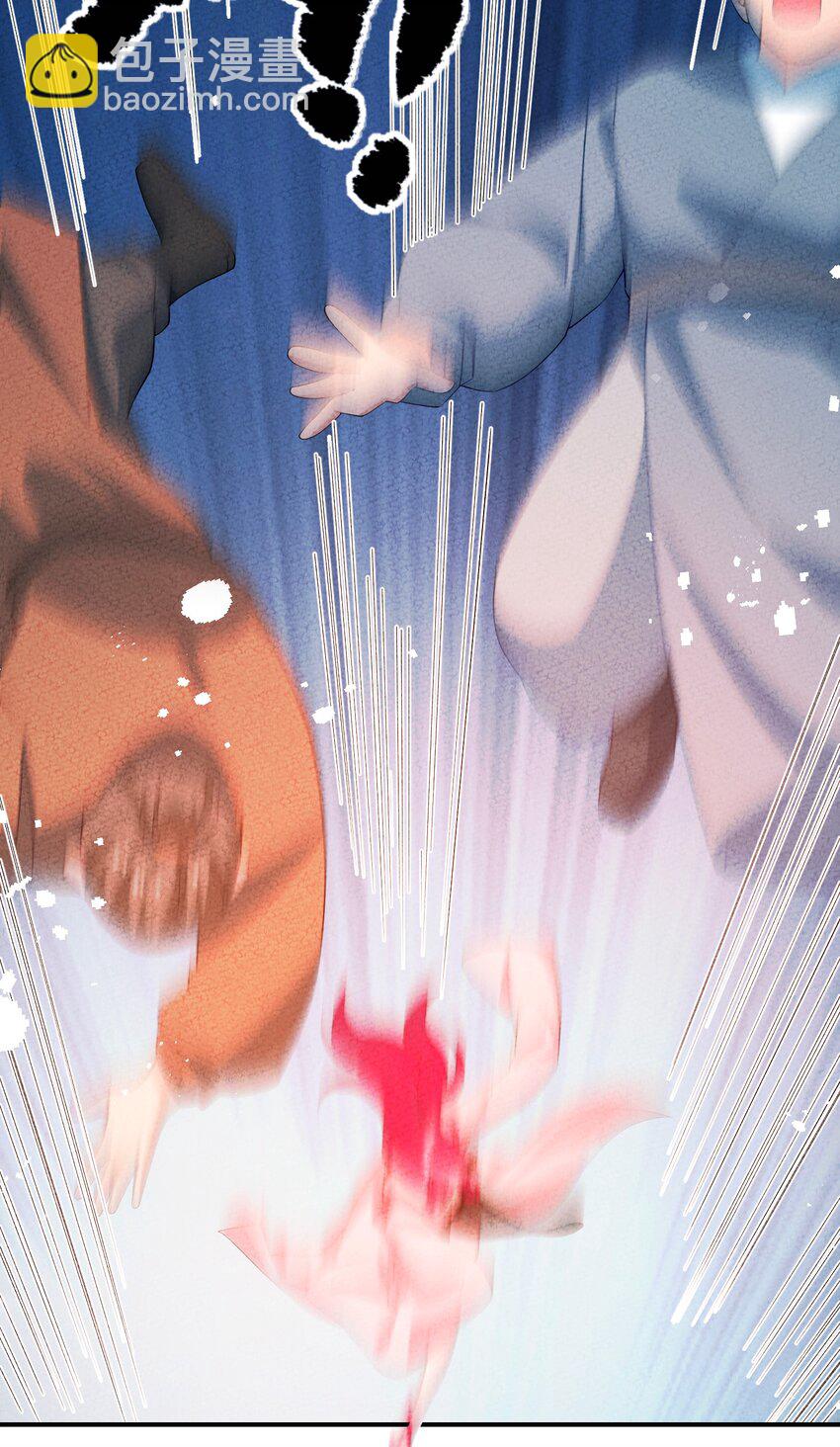 108 已经遇到了(1/2)-第109话