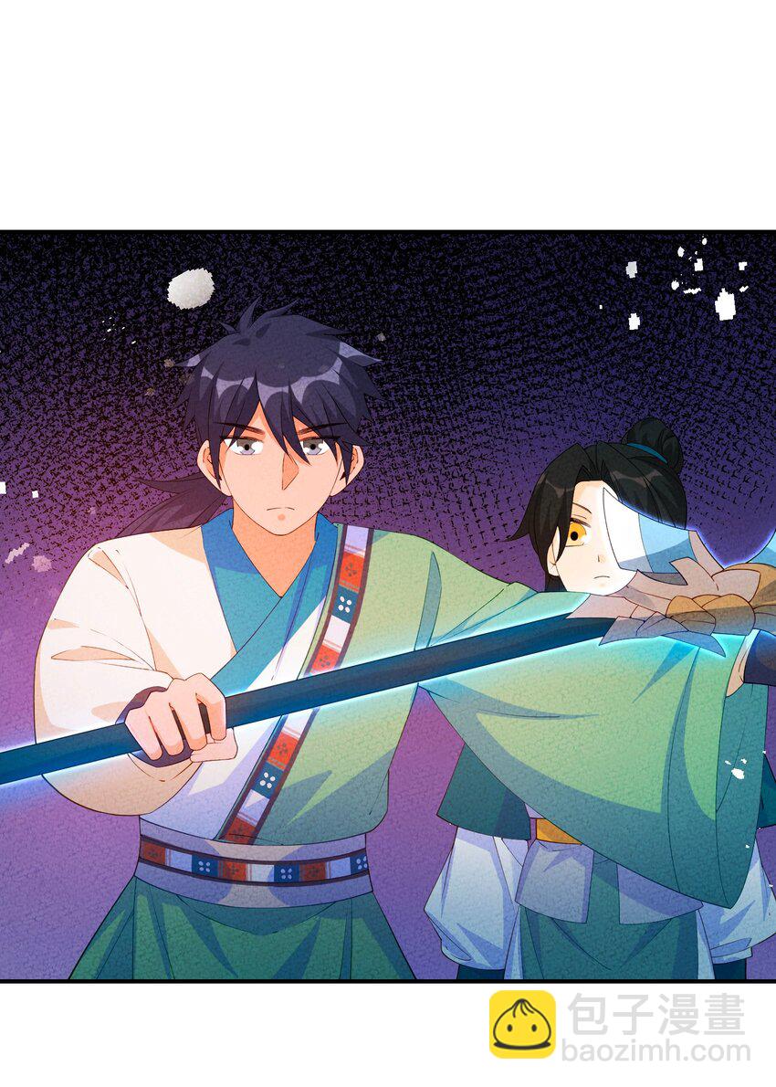 110 围杀(1/2)-第111话