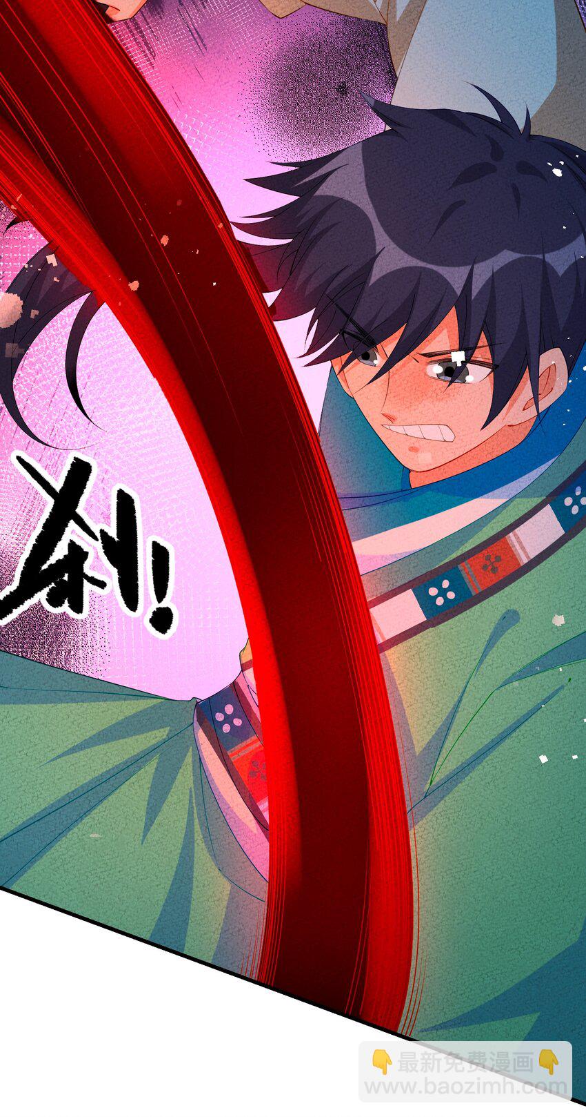 110 围杀(1/2)-第111话