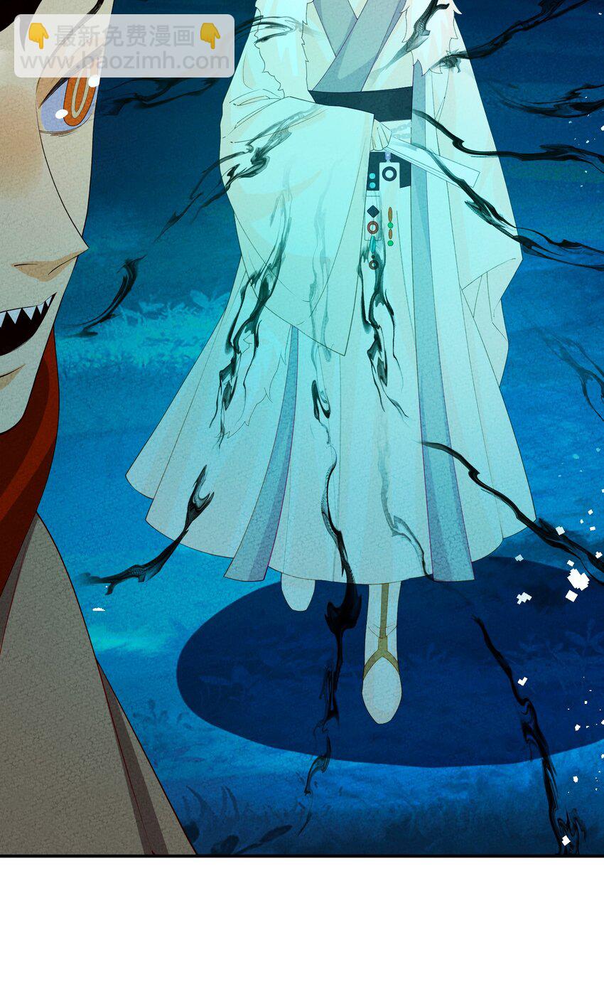 110 围杀(1/2)-第111话