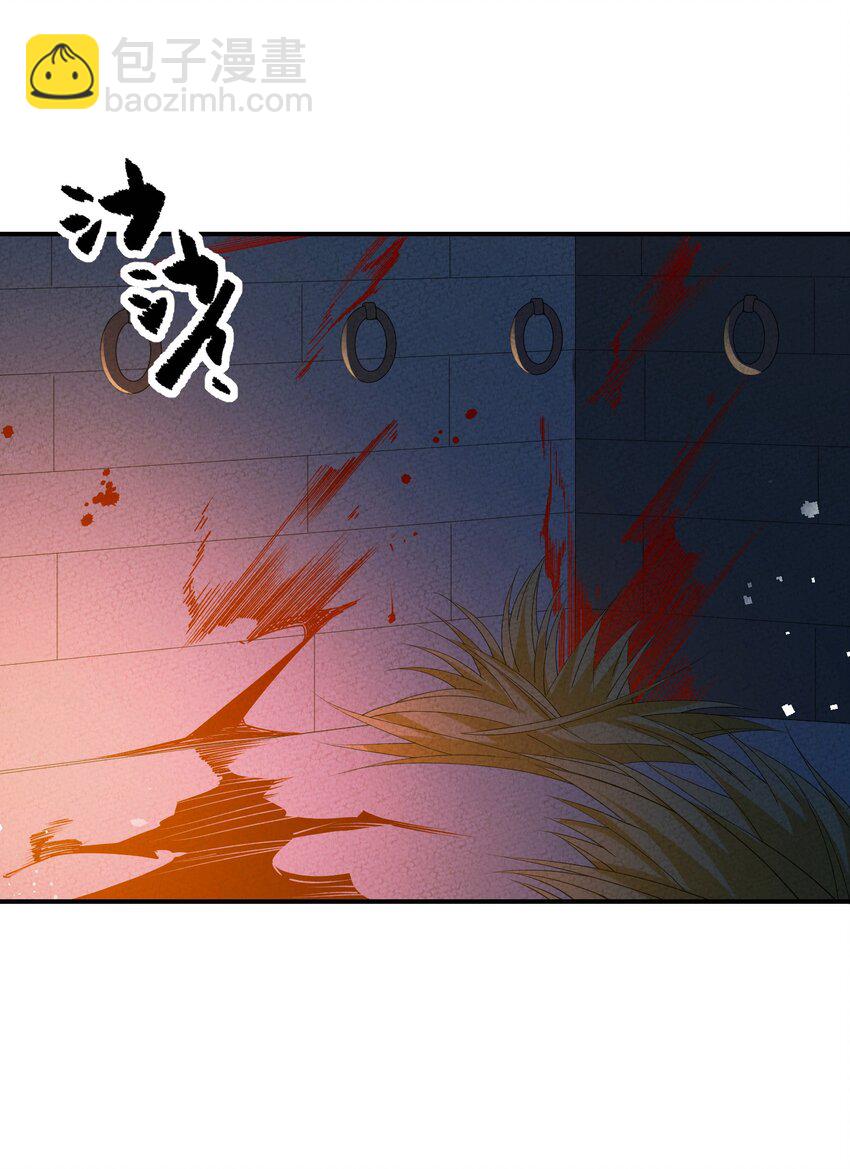 112 凡人(1/2)-第113话