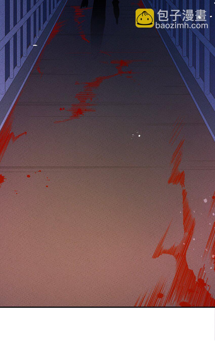 112 凡人(1/2)-第113话