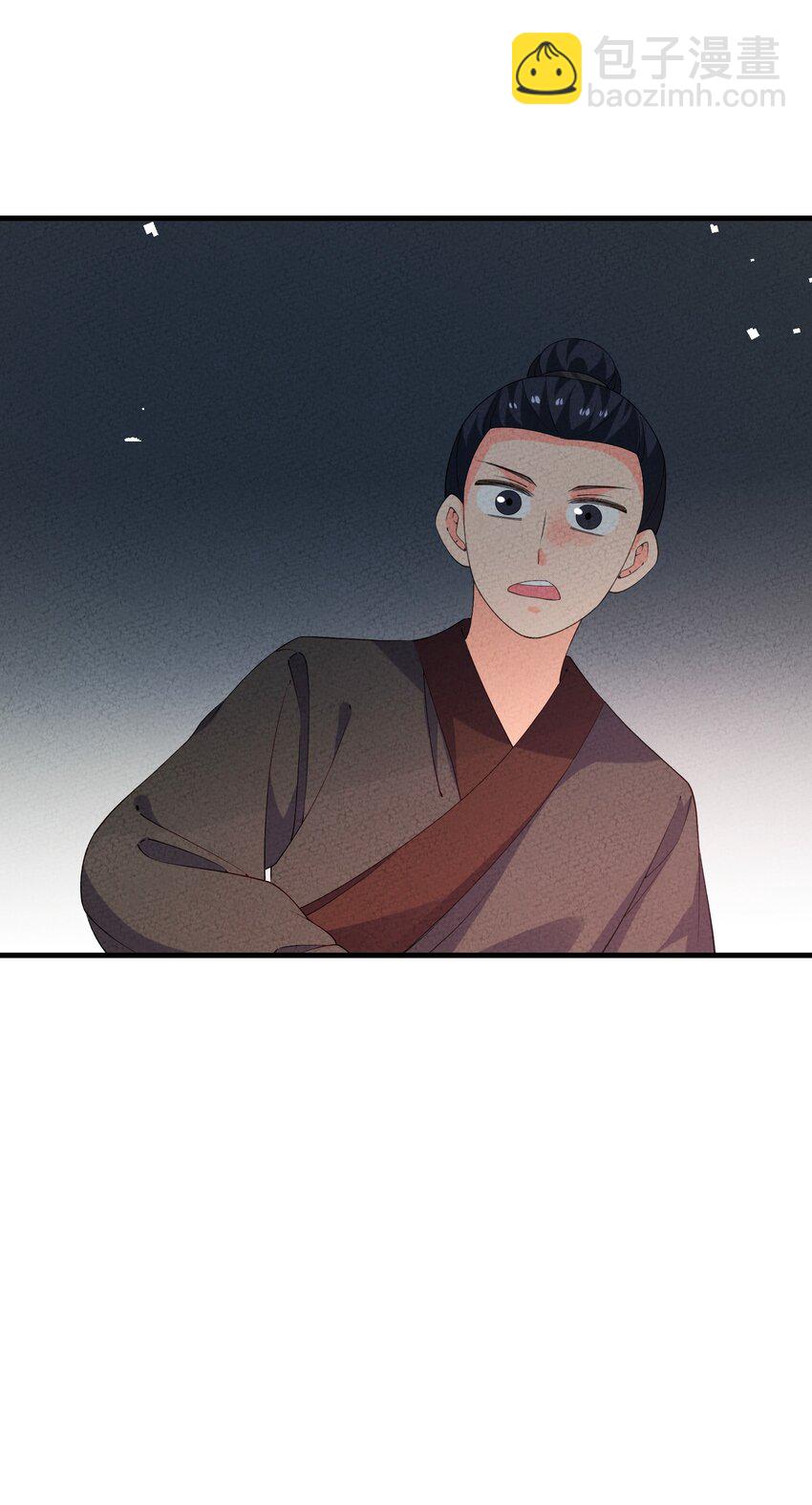 112 凡人(1/2)-第113话