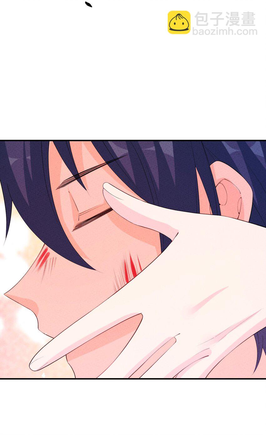 114 报答(1/2)-第115话