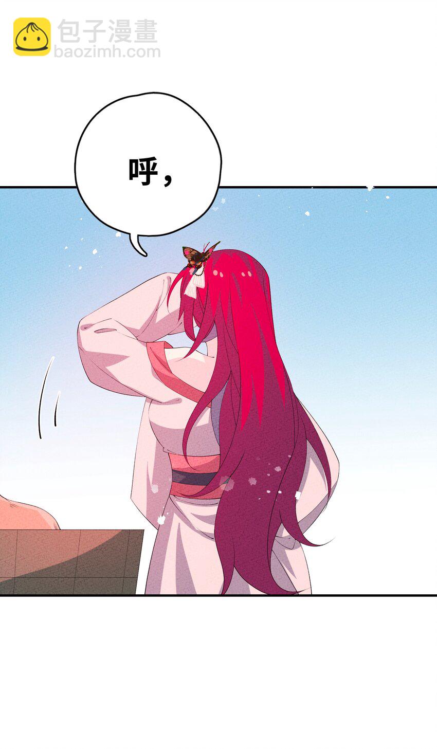 114 报答(1/2)-第115话