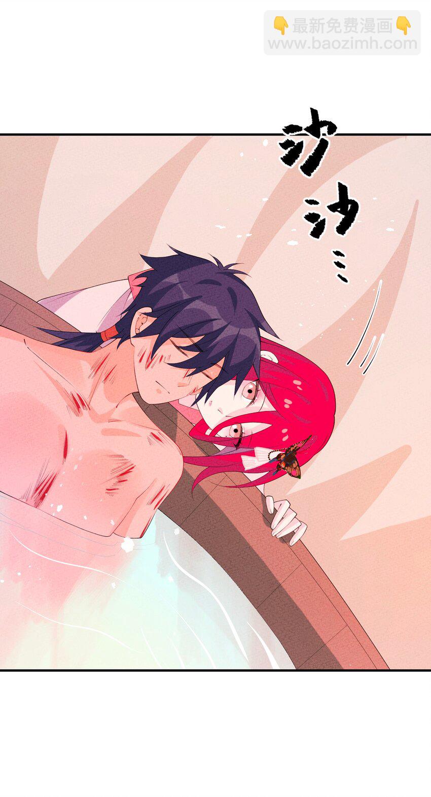 114 报答(1/2)-第115话