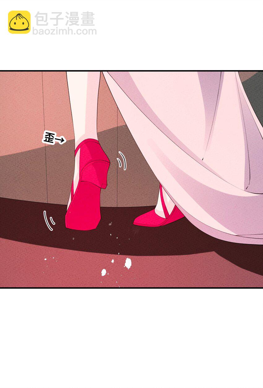 114 报答(1/2)-第115话