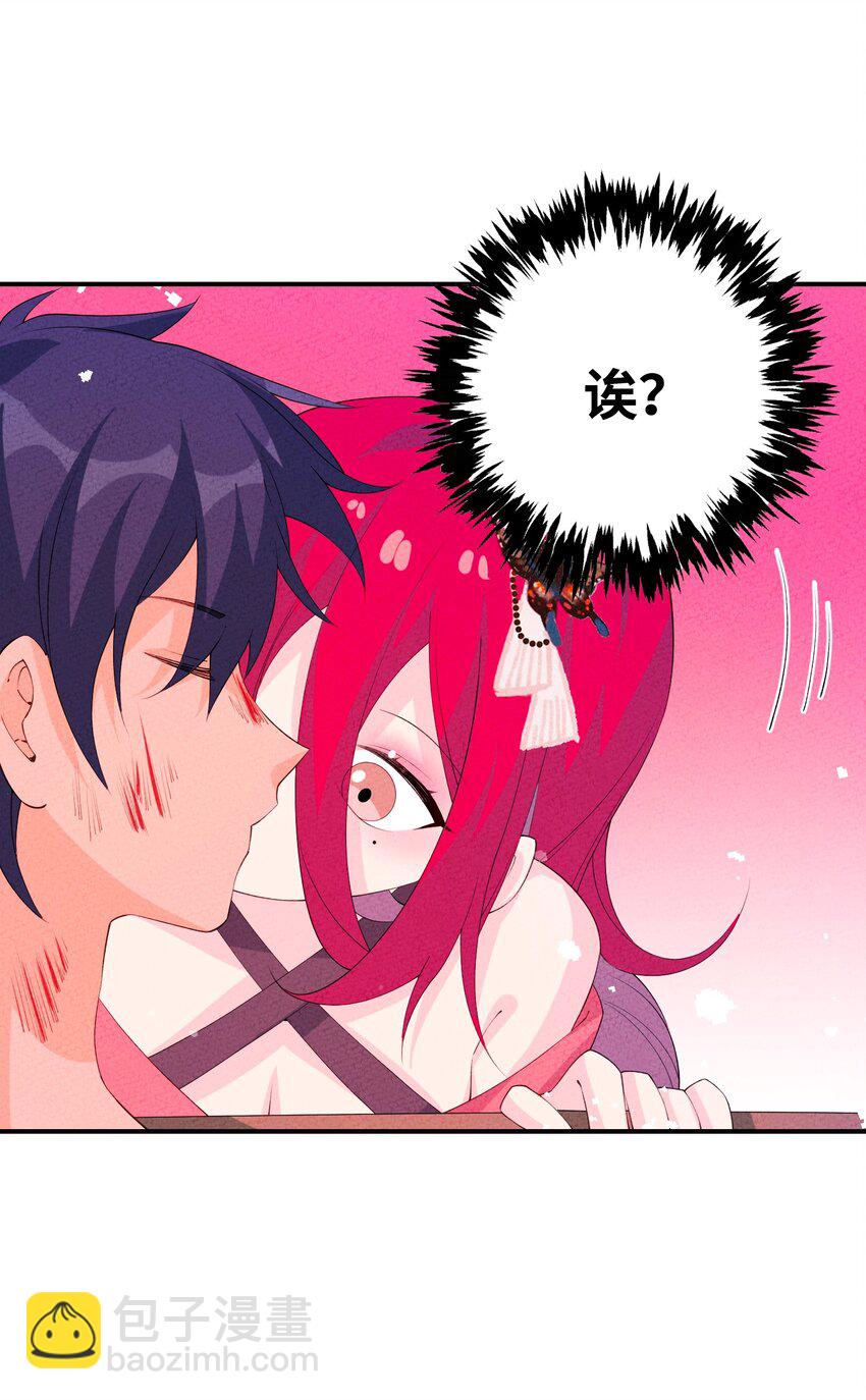 114 报答(1/2)-第115话