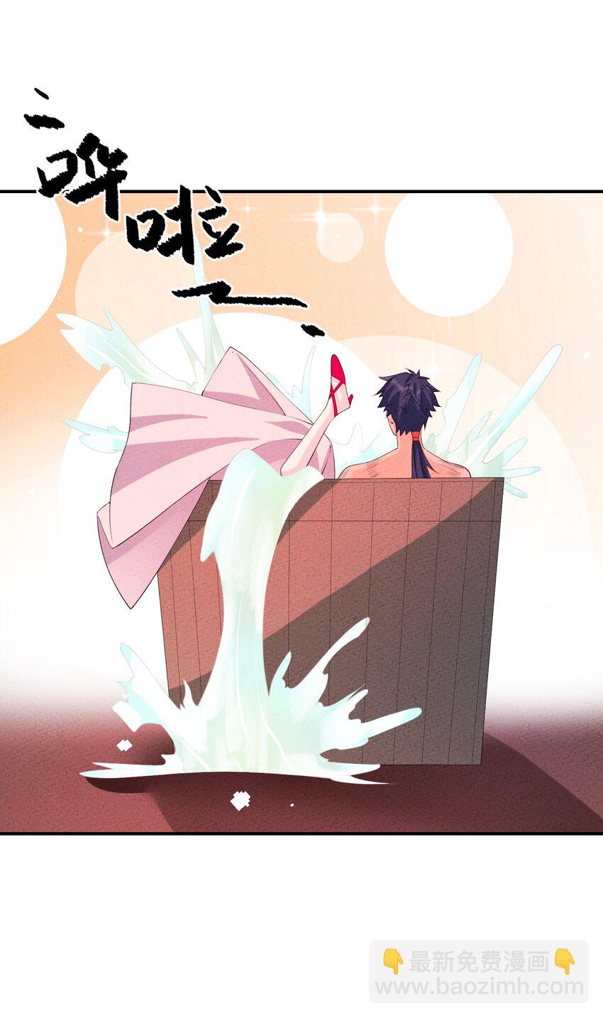 114 报答(1/2)-第115话