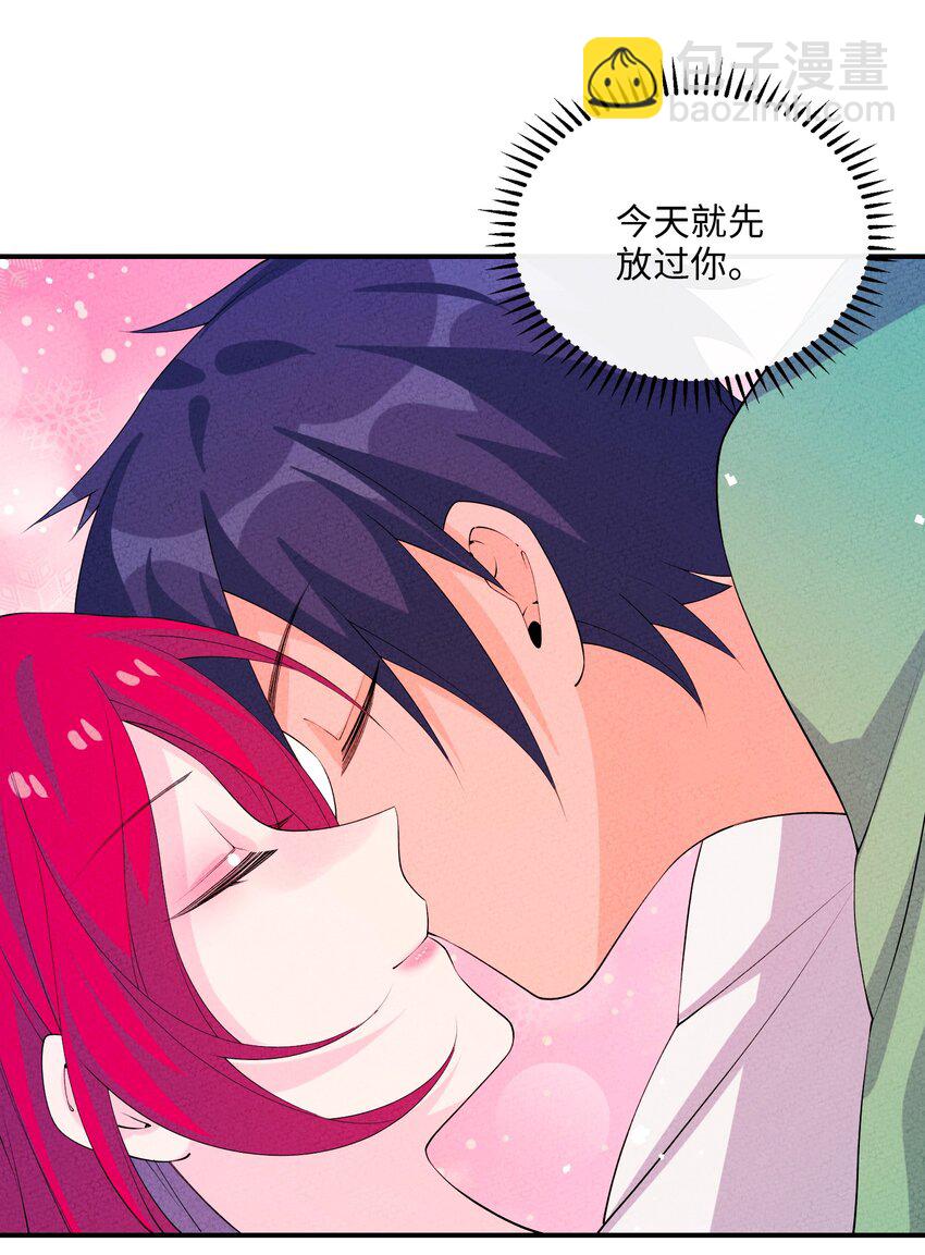 114 报答(1/2)-第115话