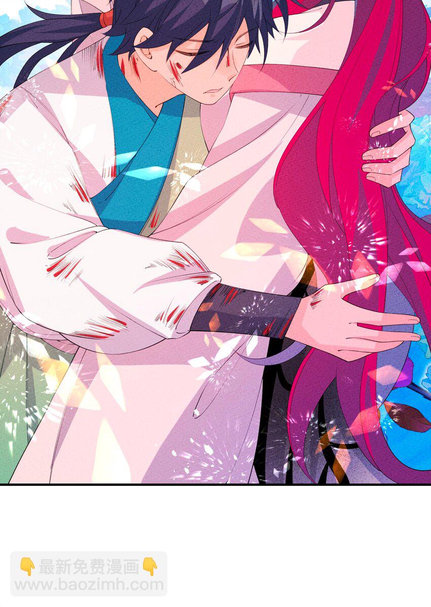 114 报答(1/2)-第115话