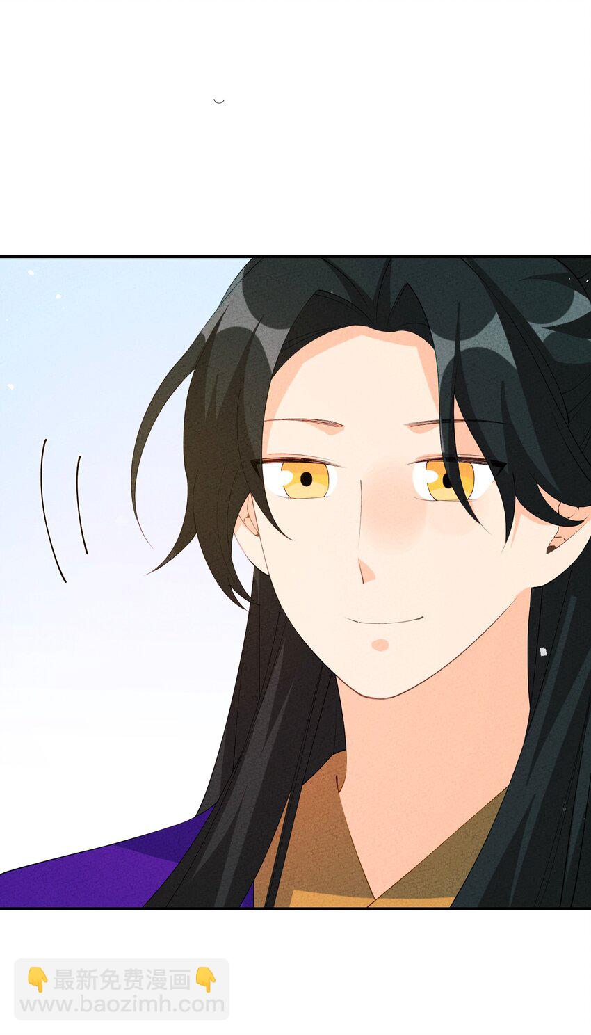 116 气死他！(1/2)-第117话