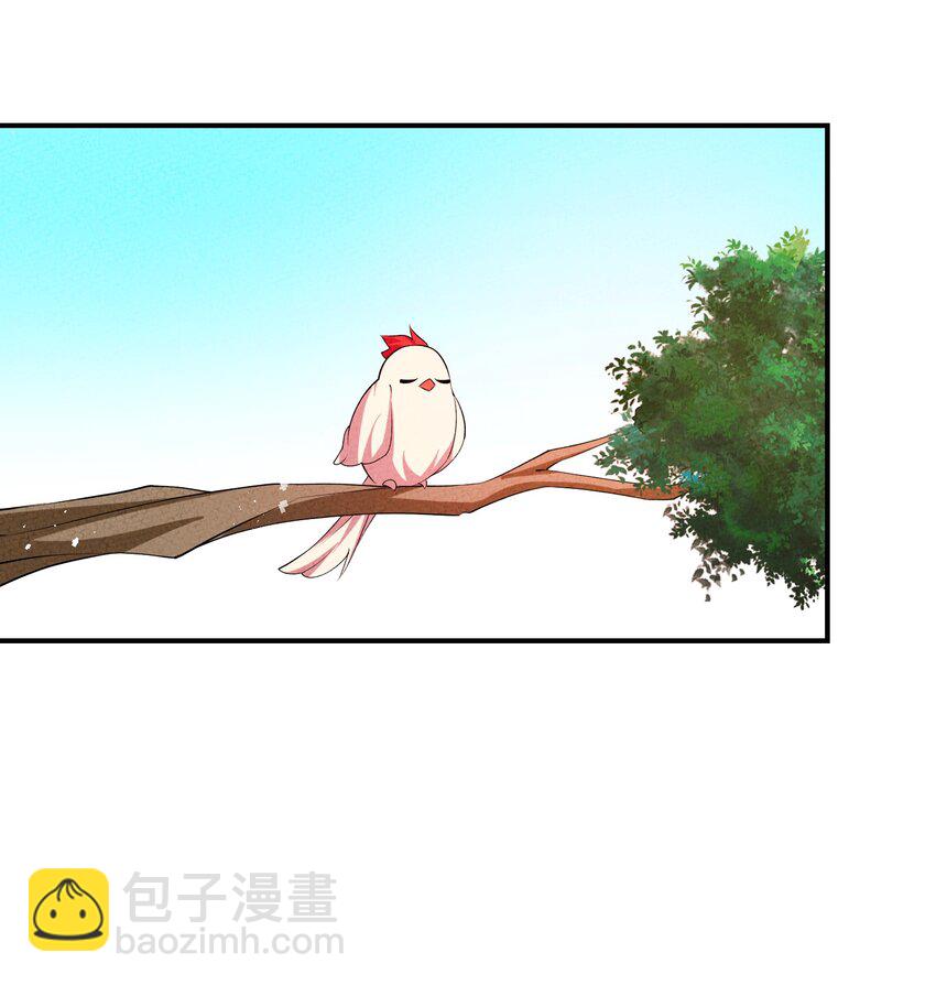 116 气死他！(1/2)-第117话