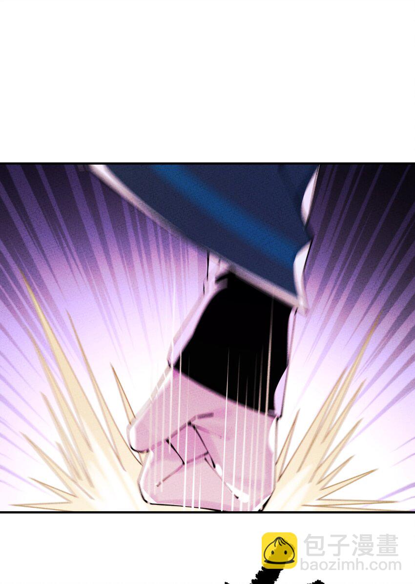 013 完了(1/2)-第13话