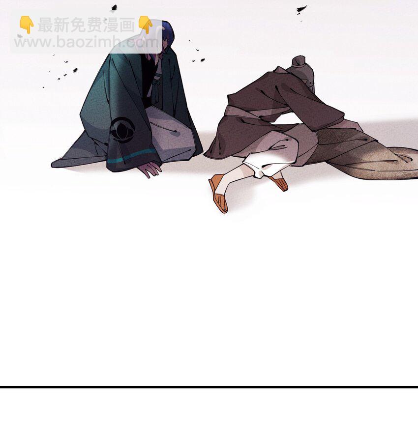 013 完了(1/2)-第13话