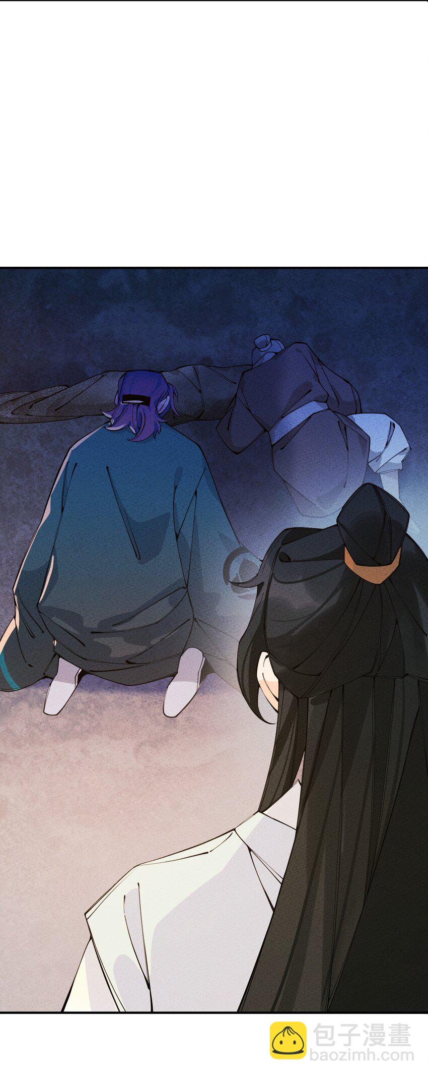 013 完了(1/2)-第13话