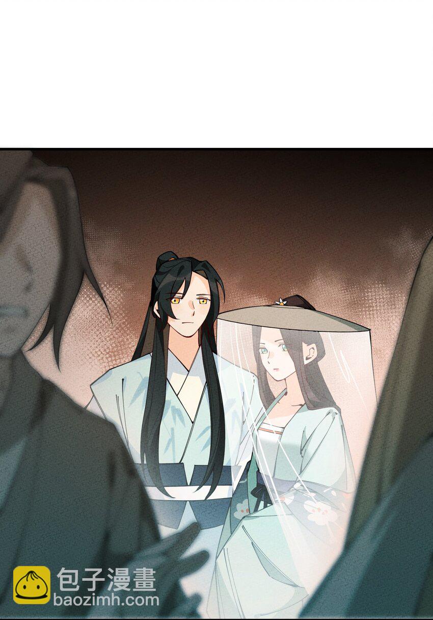 013 完了(1/2)-第13话