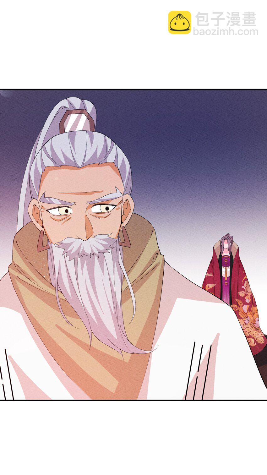 118 必须死一个(1/2)-第119话