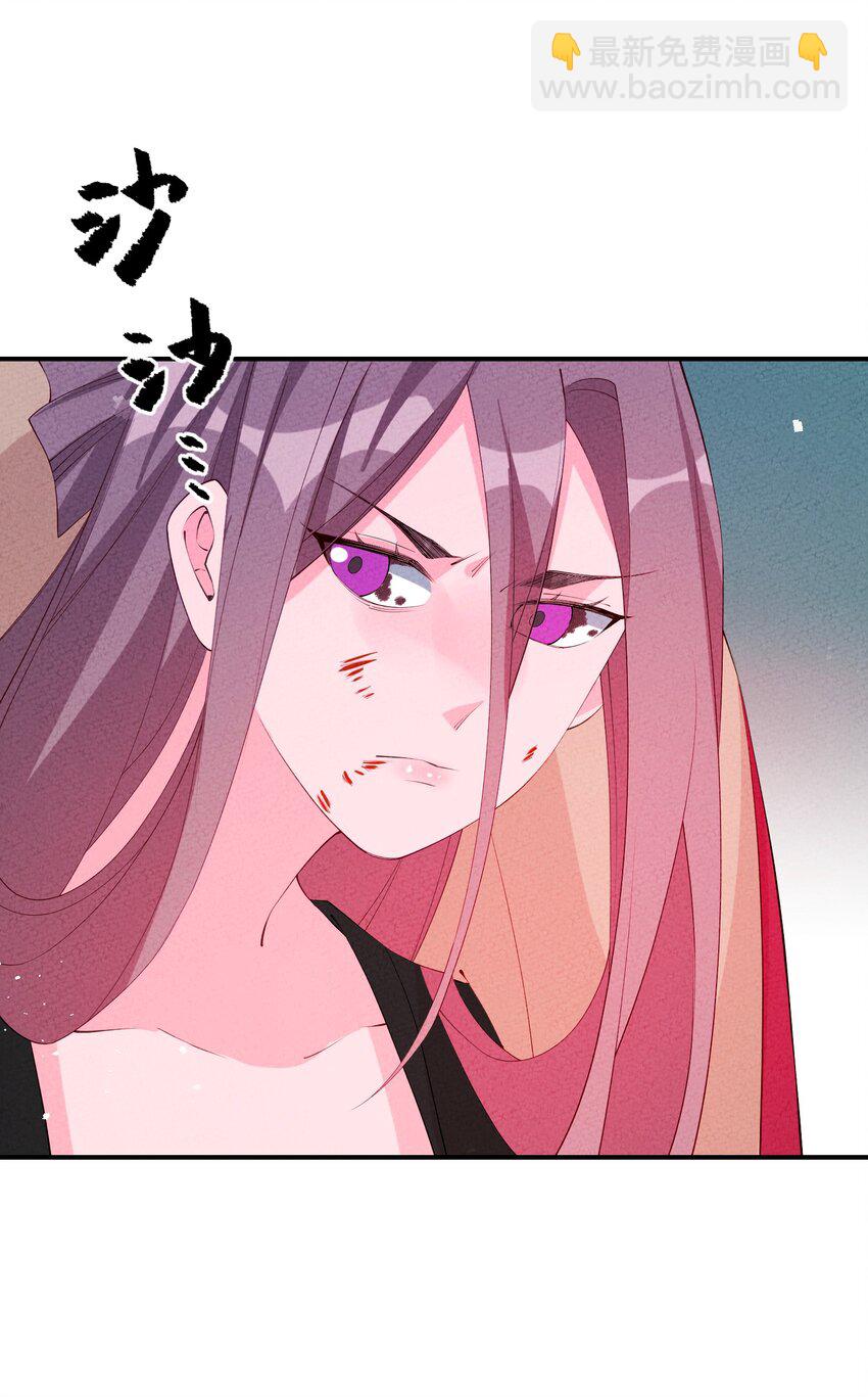 120 缘由(1/2)-第121话