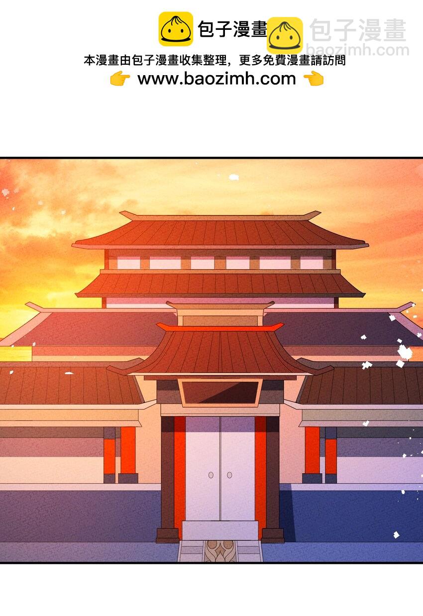 120 缘由(1/2)-第121话