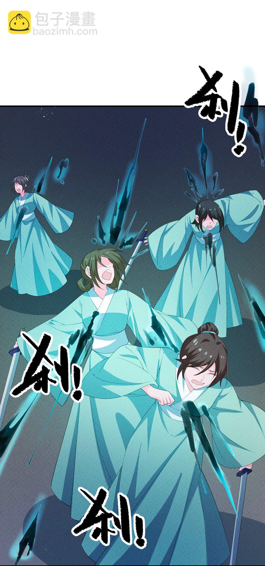 120 缘由(1/2)-第121话