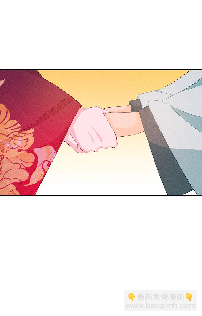 122 万一(1/2)-第123话