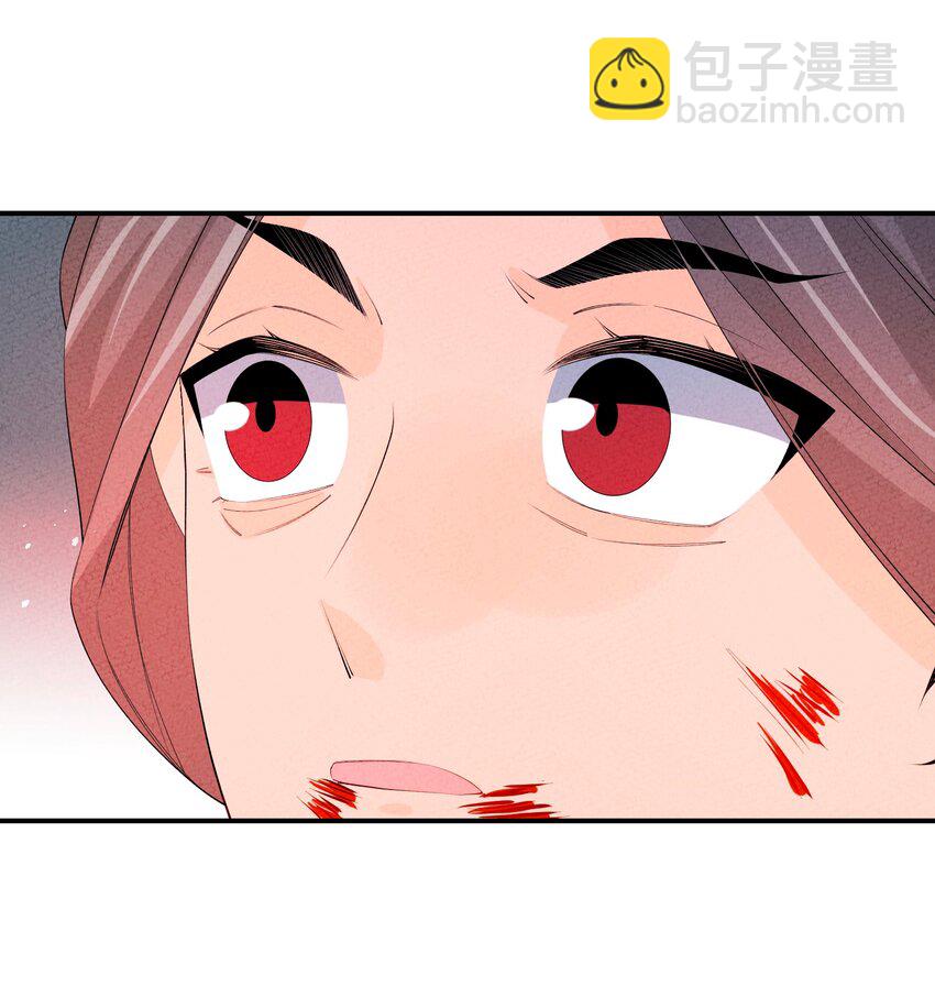 122 万一(1/2)-第123话