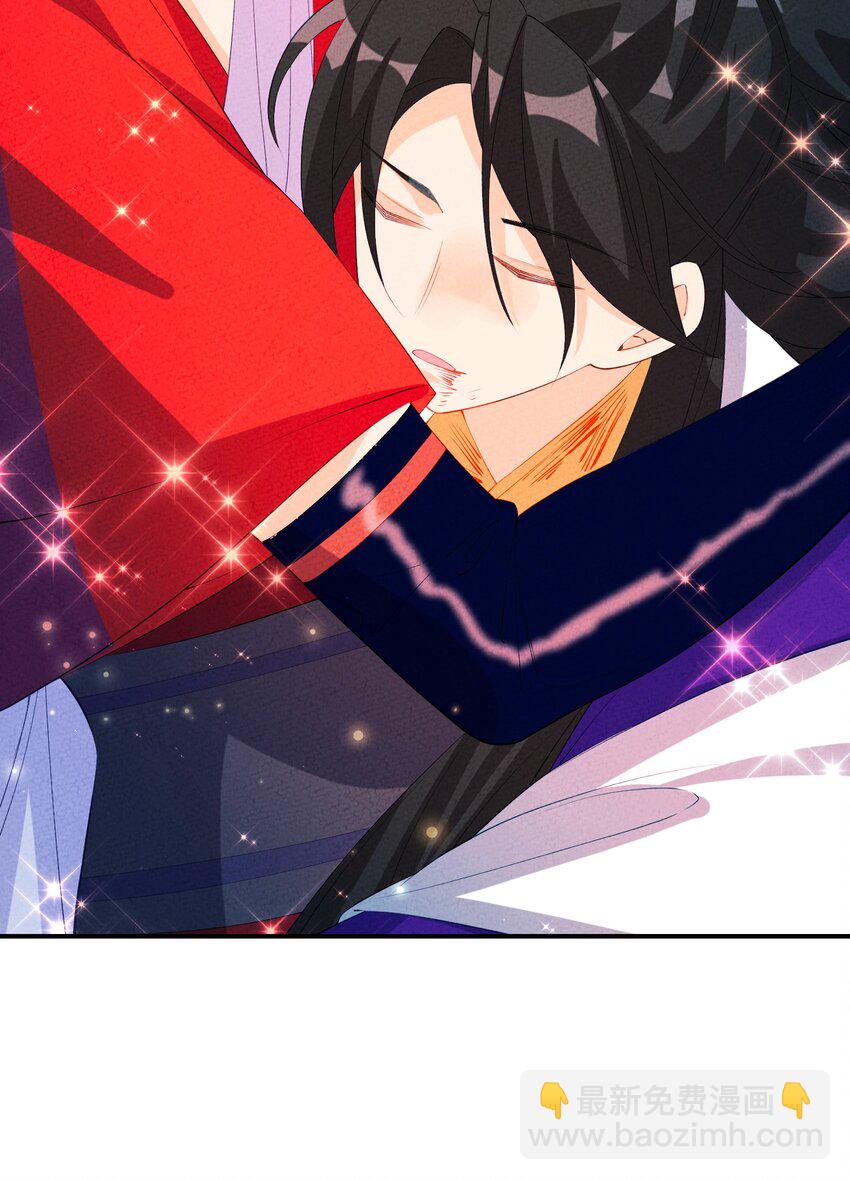 124 你永远有依仗(1/2)-第125话