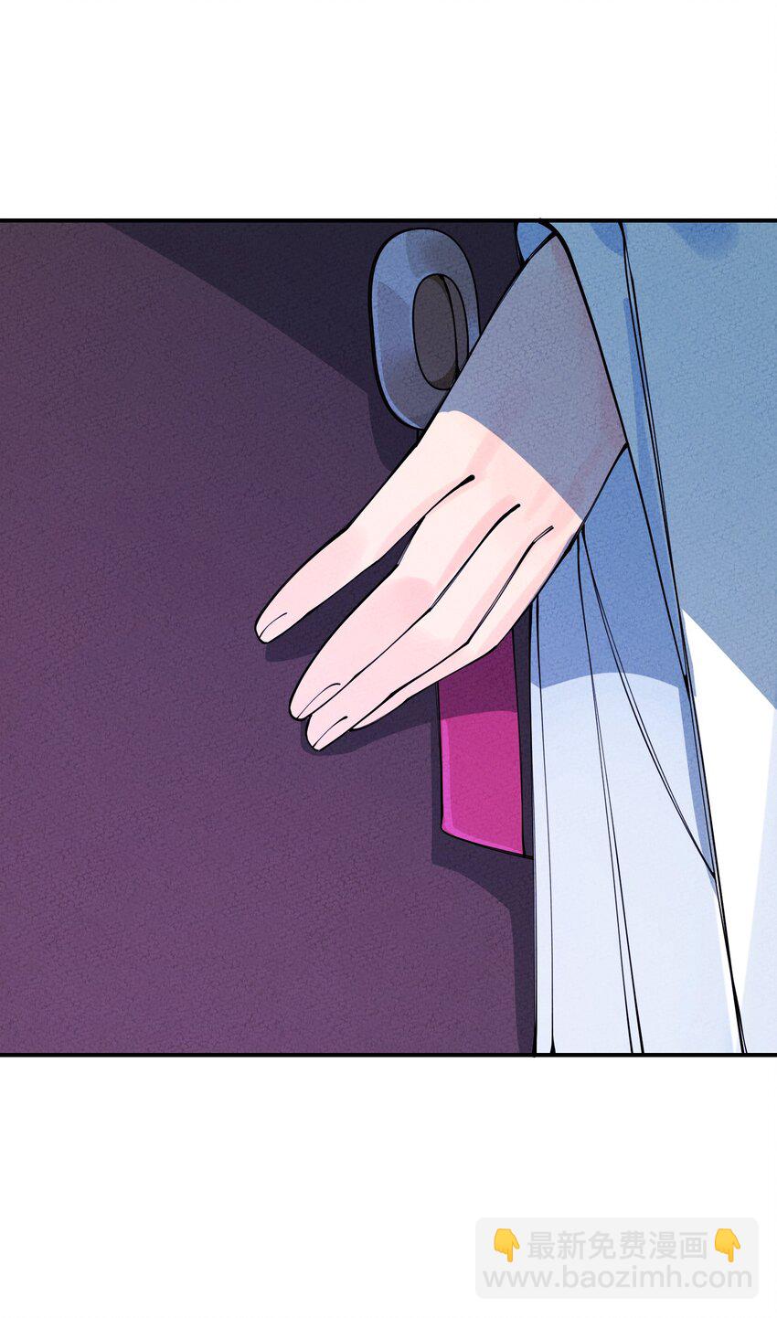 015 我要让他们生不如死！(1/3)-第15话