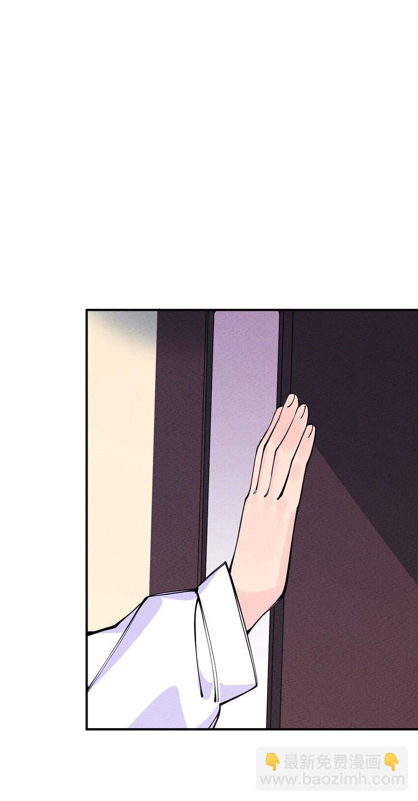 015 我要让他们生不如死！(1/3)-第15话