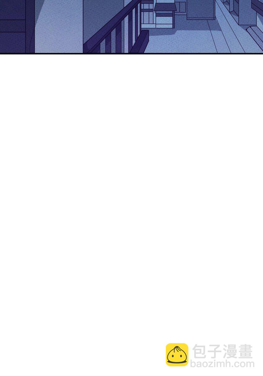 015 我要让他们生不如死！(1/3)-第15话