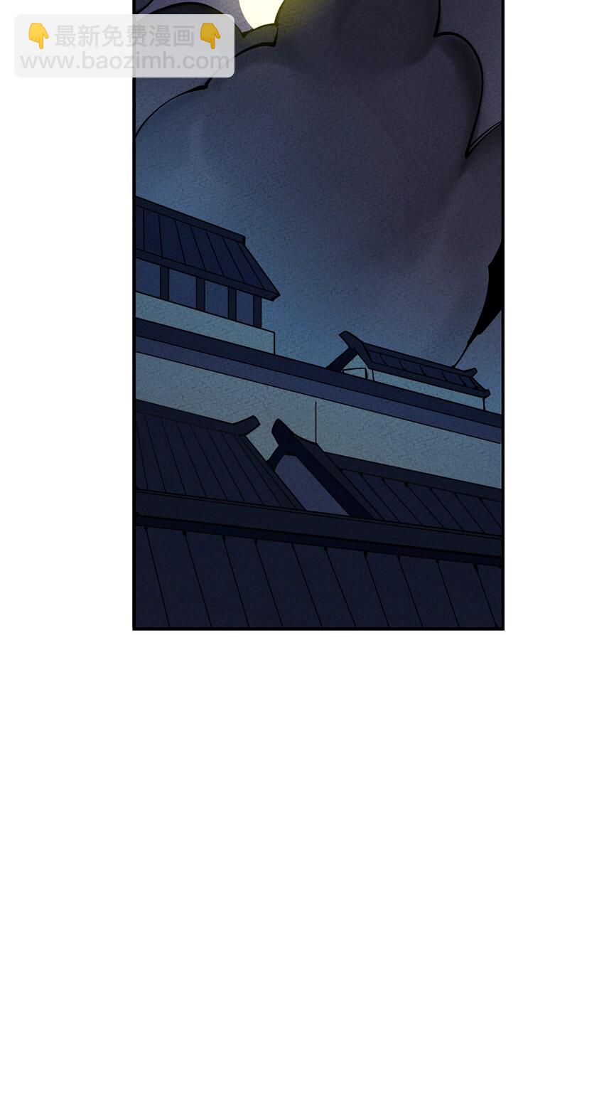 015 我要让他们生不如死！(1/3)-第15话